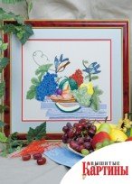 Вышивка гладью: натюрморт "Птицы и фрукты"