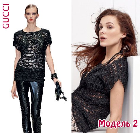 ИРЭН №04 2012, модельер, дизайнер, мода 2012, тренды, трикотажная мода